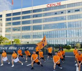 跑团践行学校化理念，强身凝魂，共筑团结奋进文化。