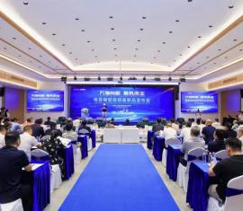 新品发布会以 “万物向新 聚势而生” 为主题，诚捷智能推电容类新品领航行业。